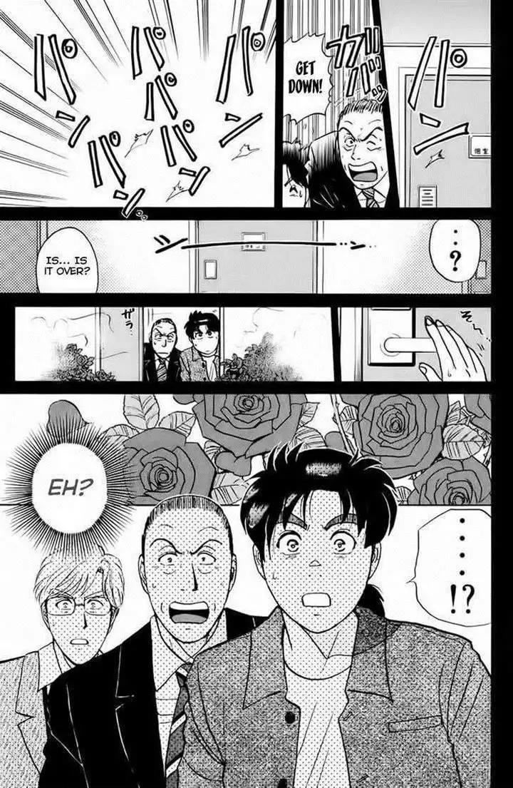 Kindaichi Shounen no Jikenbo Chapter 20 21